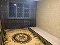4-комнатная квартира · 91.7 м² · 9/10 этаж, Машкур Жусупа 272 за 250 000 ₸ в Павлодаре — фото 5