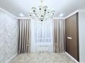 2-комнатная квартира · 48.3 м² · 6/10 этаж, Орынбор 13 — Аккум за 35 млн ₸ в Астане, Есильский р-н — фото 2