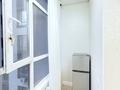 2-комнатная квартира · 48.3 м² · 6/10 этаж, Орынбор 13 — Аккум за 35 млн ₸ в Астане, Есильский р-н — фото 8