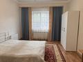 1-комнатная квартира · 50 м² · 1/10 этаж, мкр Орбита-3 55/2 за 255 000 ₸ в Алматы, Бостандыкский р-н