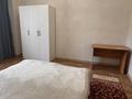 1-комнатная квартира · 50 м² · 1/10 этаж, мкр Орбита-3 55/2 за 255 000 ₸ в Алматы, Бостандыкский р-н — фото 6