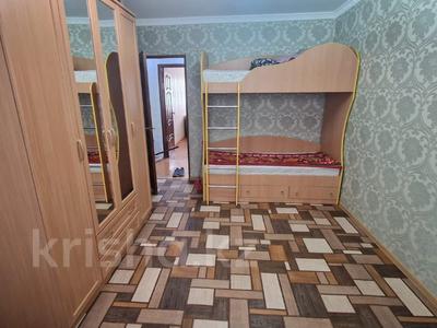 2-бөлмелі пәтер · 47.2 м² · 3/5 қабат, калдаякова, бағасы: 12 млн ₸ в Актобе