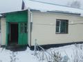 Отдельный дом · 4 комнаты · 97 м² · 10 сот., Халтурина 14 — 6 район за 15 млн ₸ в Риддере