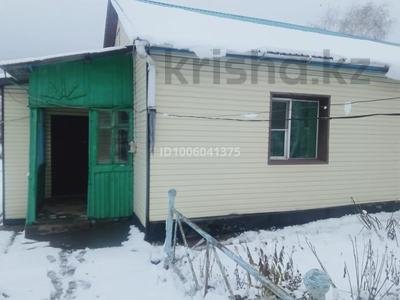 Отдельный дом · 4 комнаты · 97 м² · 10 сот., Халтурина 14 — 6 район за 15 млн 〒 в Риддере