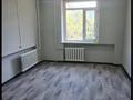 Офисы · 247 м² за 45 млн 〒 в Усть-Каменогорске, Ульбинский — фото 3