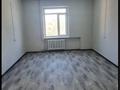 Офисы · 247 м² за 45 млн 〒 в Усть-Каменогорске, Ульбинский — фото 5