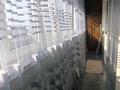 2-комнатная квартира · 60 м² · 8/8 этаж, Панфилова 52 — Панфилова Молдагуловой за 350 000 ₸ в Алматы, Алмалинский р-н — фото 16