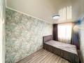 3-комнатная квартира · 60 м² · 4/4 этаж, центр,Биржан сал за 16.5 млн ₸ в Талдыкоргане — фото 2