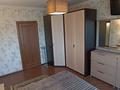5-комнатная квартира · 160 м² · 7/9 этаж, Достык 12 за 850 000 ₸ в Алматы, Медеуский р-н — фото 11