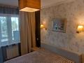 5-комнатная квартира · 160 м² · 7/9 этаж, Достык 12 за 850 000 ₸ в Алматы, Медеуский р-н — фото 13
