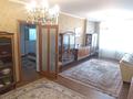 5-комнатная квартира · 160 м² · 7/9 этаж, Достык 12 за 850 000 ₸ в Алматы, Медеуский р-н — фото 25