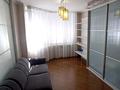 5-комнатная квартира · 160 м² · 7/9 этаж, Достык 12 за 850 000 ₸ в Алматы, Медеуский р-н — фото 29