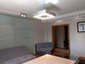 5-комнатная квартира · 160 м² · 7/9 этаж, Достык 12 за 850 000 ₸ в Алматы, Медеуский р-н — фото 33