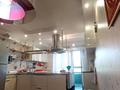 5-комнатная квартира · 160 м² · 7/9 этаж, Достык 12 за 850 000 ₸ в Алматы, Медеуский р-н — фото 6