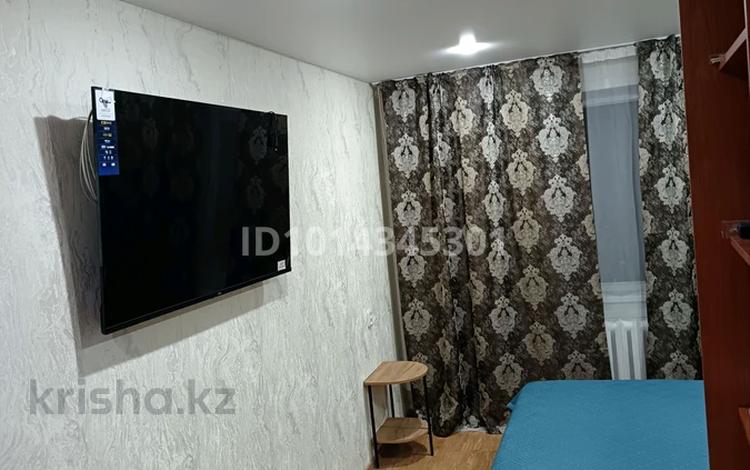 1-бөлмелі пәтер · 31 м² · 1/5 қабат, 28-шағынаудан, Мкр Юго-Восток, 28й микрорайон 22 — Республики, бағасы: 160 000 ₸ в Караганде, Казыбек би р-н — фото 2