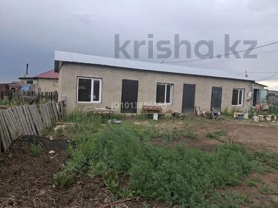 Отдельный дом · 3 комнаты · 120 м² · 10 сот., мкр Кунгей — Мынбаев 169 за 22 млн ₸ в Караганде, Казыбек би р-н