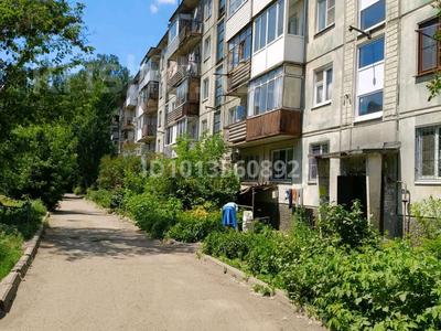3-бөлмелі пәтер · 63.5 м² · 5/5 қабат, Абая 7, бағасы: 19 млн ₸ в Усть-Каменогорске, Ульбинский