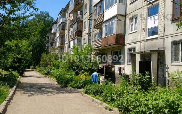 3-комнатная квартира · 63.5 м² · 5/5 этаж, Абая 7 за 19 млн ₸ в Усть-Каменогорске, Ульбинский — фото 2