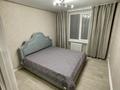 2-комнатная квартира · 45 м² · 4/5 этаж, Кравцова 9 за 19.5 млн ₸ в Астане, р-н Байконур — фото 5