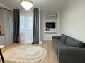 2-комнатная квартира · 50 м² · 16/25 этаж, Абиша Кекилбайулы за 46 млн ₸ в Алматы, Бостандыкский р-н — фото 4