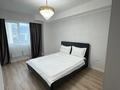2-комнатная квартира · 50 м² · 16/25 этаж, Абиша Кекилбайулы за 46 млн ₸ в Алматы, Бостандыкский р-н — фото 6