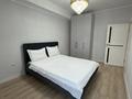 2-комнатная квартира · 50 м² · 16/25 этаж, Абиша Кекилбайулы за 46 млн ₸ в Алматы, Бостандыкский р-н — фото 7