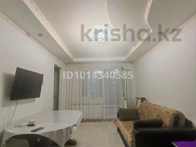 3-комнатная квартира · 64 м² · 2 этаж, 5мкр ул, Конаева 4 за 24 млн ₸ в Талдыкоргане, мкр Самал