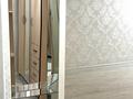 3-бөлмелі пәтер · 70 м² · 3/5 қабат, Казантаева 8 — Возле 5школы , парка и пожарной, бағасы: 200 000 ₸ в  — фото 15