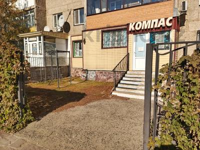 2-комнатная квартира · 110 м², Ауэзова 25 за 13 млн 〒 в Есиль