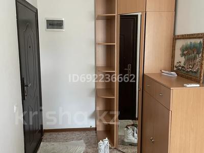 2-бөлмелі пәтер · 48.8 м² · 3/4 қабат, мкр Сары Арка, Жарбосынова 84/2, бағасы: 30 млн ₸ в Атырау