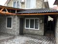 Отдельный дом · 3 комнаты · 90 м² · 1.5 сот., мкр Каргалы, Кенесары хана 66/7 за 420 000 ₸ в Алматы, Наурызбайский р-н — фото 63