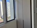 2-комнатная квартира · 45 м² · 5/14 этаж, Е 429 14/1 за 300 000 ₸ в Астане, Нура р-н — фото 5
