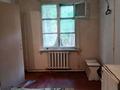 Отдельный дом · 2 комнаты · 45 м² · 5 сот., Акщагыл 15а за 50 000 ₸ в Астане, р-н Байконур — фото 5