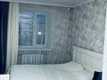 3-комнатная квартира · 67 м² · 4 этаж, Иртышская 27 за 30 млн ₸ в Семее — фото 8
