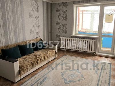 Пәтерлер в Костанайской обл.: 2-бөлмелі пәтер · 53.2 м² · 9/9 қабат, Карбышева 7, бағасы: 18 млн 〒 2-бөлмелі пәтер · 53.2 м² · 9/9 қабат, Карбышева 7, бағасы: 18 млн 〒 в Костанае