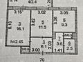 2-бөлмелі пәтер, 53.2 м², 9/9 қабат, Карбышева 7, бағасы: 18 млн 〒 в Костанае — фото 2