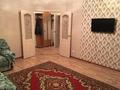 1-комнатная квартира · 42.2 м² · 3/9 этаж, мкр. Алтын орда 20Д — Обл Гай за 23 млн ₸ в Актобе — фото 2