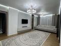5-комнатная квартира · 120 м² · 10/12 этаж, Улы дала 37 — Улы дала- Кабанбай батыр за 80 000 ₸ в Астане, Есильский р-н