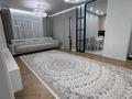 5-комнатная квартира · 120 м² · 10/12 этаж, Улы дала 37 — Улы дала- Кабанбай батыр за 80 000 ₸ в Астане, Есильский р-н — фото 2