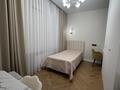 5-комнатная квартира · 120 м² · 10/12 этаж, Улы дала 37 — Улы дала- Кабанбай батыр за 80 000 ₸ в Астане, Есильский р-н — фото 6