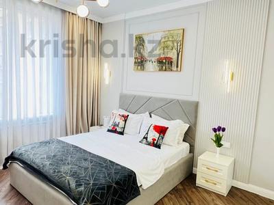 3-комнатная квартира · 78 м² · 13/14 этаж, Каныша Сатпаева 133/6 за 35 000 ₸ в Алматы, Бостандыкский р-н