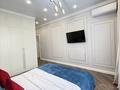 3-комнатная квартира · 78 м² · 13/14 этаж, Каныша Сатпаева 133/6 за 30 000 ₸ в Алматы, Бостандыкский р-н — фото 3