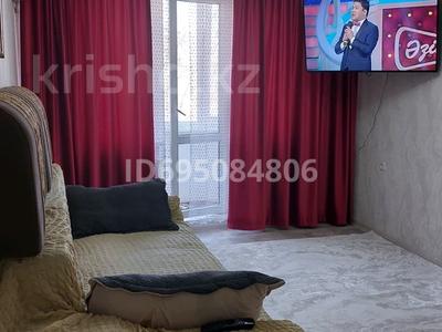 2-бөлмелі пәтер · 45 м² · 4/5 қабат, Х.Доспанова 63 — Пр.Назарбаева, бағасы: 16 млн ₸ в Уральске