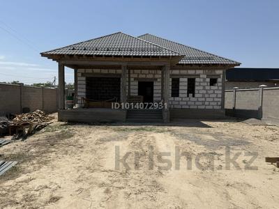 Отдельный дом · 4 комнаты · 180 м² · 5.5 сот., Школьный 588 за 28 млн ₸ в 