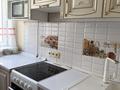 2-комнатная квартира · 54 м² · 3/9 этаж, Сауран 14 за 270 000 ₸ в Астане, Есильский р-н — фото 10