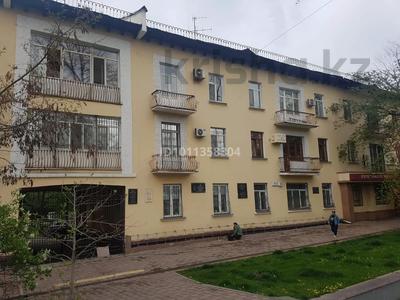 4-бөлмелі пәтер · 86.5 м² · 1/3 қабат, Абая 51, бағасы: 95 млн ₸ в Алматы, Алмалинский р-н