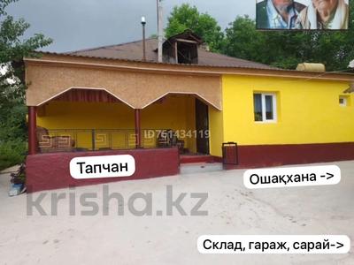 Продажа домов и дачи в Туркестанской обл.: Дача · 5 комнат · 200 м² · 50 сот., Нурлы жол 73 — Село Загамбар за 25 млн 〒 Дача · 5 комнат · 200 м² · 50 сот., Нурлы жол 73 — Село Загамбар за 25 млн 〒 в Биринши Мамыр