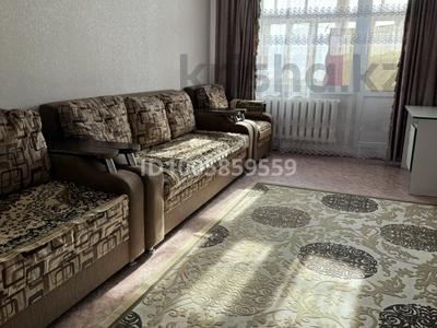 2-бөлмелі пәтер · 45 м² · 5/5 қабат, Жана-Семейская 33 52 — Океан, бағасы: 17 млн ₸