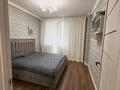2-комнатная квартира · 45.6 м² · 2/9 этаж, Толе би 46 — Е-10 за 30.5 млн ₸ в Астане, Нура р-н