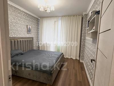 2-комнатная квартира · 45.6 м² · 2/9 этаж, Толе би 46 — Е-10 за 30.5 млн ₸ в Астане, Нура р-н